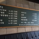 가보세맛집 이미지