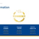 동백당 이미지