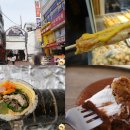 행복한참김밥 이미지