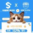 회원동물메디컬센터 이미지