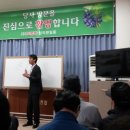 바이오쥬얼리 이미지