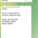 아작 이미지