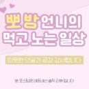 태경수산 이미지