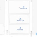 레몬모텔 이미지