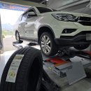 아산 드래곤타이어 KGM(쌍용) 렉스턴스포츠 20인치...한국타이어 다이나프로 HPX 255/50R20 109V 교체후기