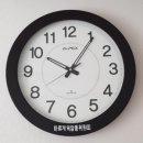 반석경로당 이미지