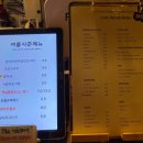 카페니치어은점 이미지