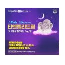 경보약국 이미지