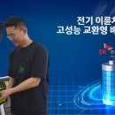 디앤에이 주식회사 이미지