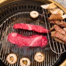 서울안심축산정육식당 이미지