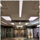 이음공인중개사사무소 | 미사상가 최고의 선택, 이음공인중개사사무소 안내