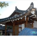 경신당 이미지