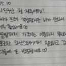 와산스테이 인 제주 이미지