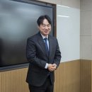 극동대학교 일반대학원 뉴스밴드