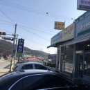 비아지오베이커리