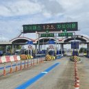 수원-2038 이미지