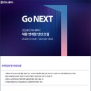 하나항공여행사유 이미지