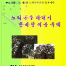 봉림평생교육센터 이미지