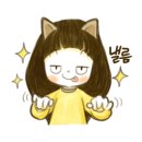 당나귀풍천장어 이미지