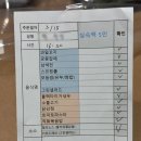 더홈도시락 | 10명 집들이 음식 서울 케이터링 뜻 홈파티 수제 도시락 배달