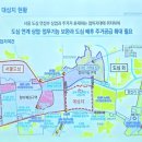 황학동주민센터 이미지