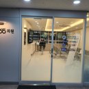 우면365의원 이미지