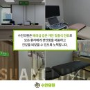 안정형외과의원 네이버블로그