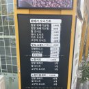 양산카페 갓 튀겨서 더 맛있는 꽈배기 노랑고래 찹쌀꽈배기 양산중앙점