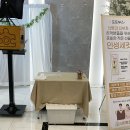 부평대로278번길 이미지