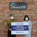 다목적 홀 이미지