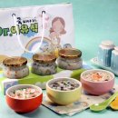 죽이야기 이미지