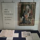 영은사 사명당대선사진영 이미지