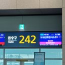 쌍용자동차서비스프라자서부코너 | 2026 OCHR(옥스퍼드 인권 컨소시움) 국제화연수 후기