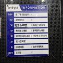 용원 | 진해감자탕맛집 진해용원맛집 맛나감자탕 진해용원점 솔직후기