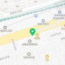 지에스25 중랑상봉점 이미지