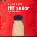 해인에프에스 이미지