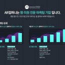 원광고기획 네이버블로그