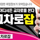 남탕매점 이미지