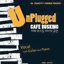 소울시티실용음악학원 이미지