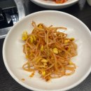 운암로 | [오산/원동] 오산 시청 근처 고기 맛집 오산소문식당 방문 후기