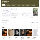 독립영화를 볼 수 있는 곳_플필_커뮤니티 시네마
