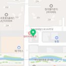 청라맑은숨내과의원 이미지