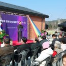 동막 경로당 이미지