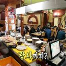 대박한우축산