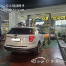저단35 이미지