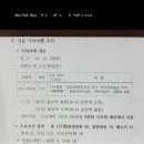 시우 이미지