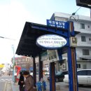 태강빌딩 이미지