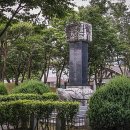 전주(全州) 덕진공원(德津公園) #27. 이미지