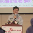 신당5동 이미지