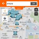 서천세안약국 이미지